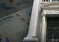 El Banco Central reduce los encajes bancarios desde abril para reactivar la economía