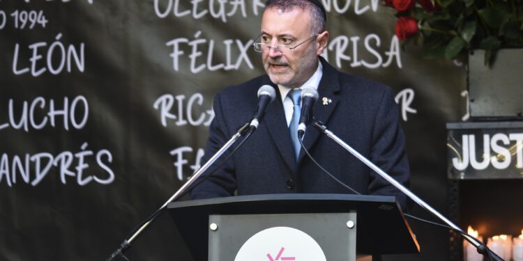 La AMIA exige acción judicial ante el estancamiento de la causa