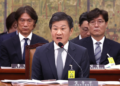 Consecuencias políticas en Corea del Sur tras el fracaso en el Mundial: el expresidente de la federación y el exentrenador comparecen ante el Parlamento