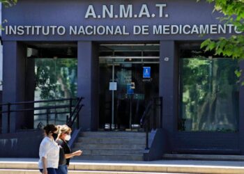ANMAT suspendió preventivamente la habilitación de una droguería de Córdoba